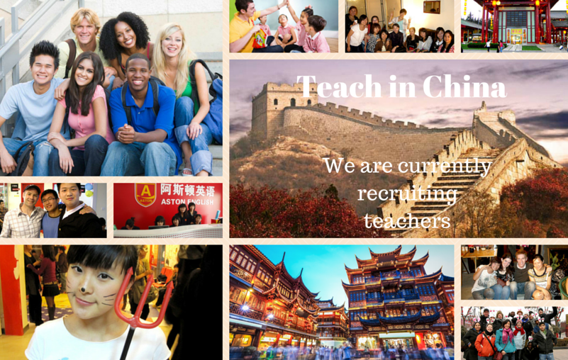 Teach in China Photo Banner